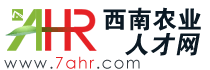 湖南遠(yuǎn)瑞建筑機(jī)械工程有限公司